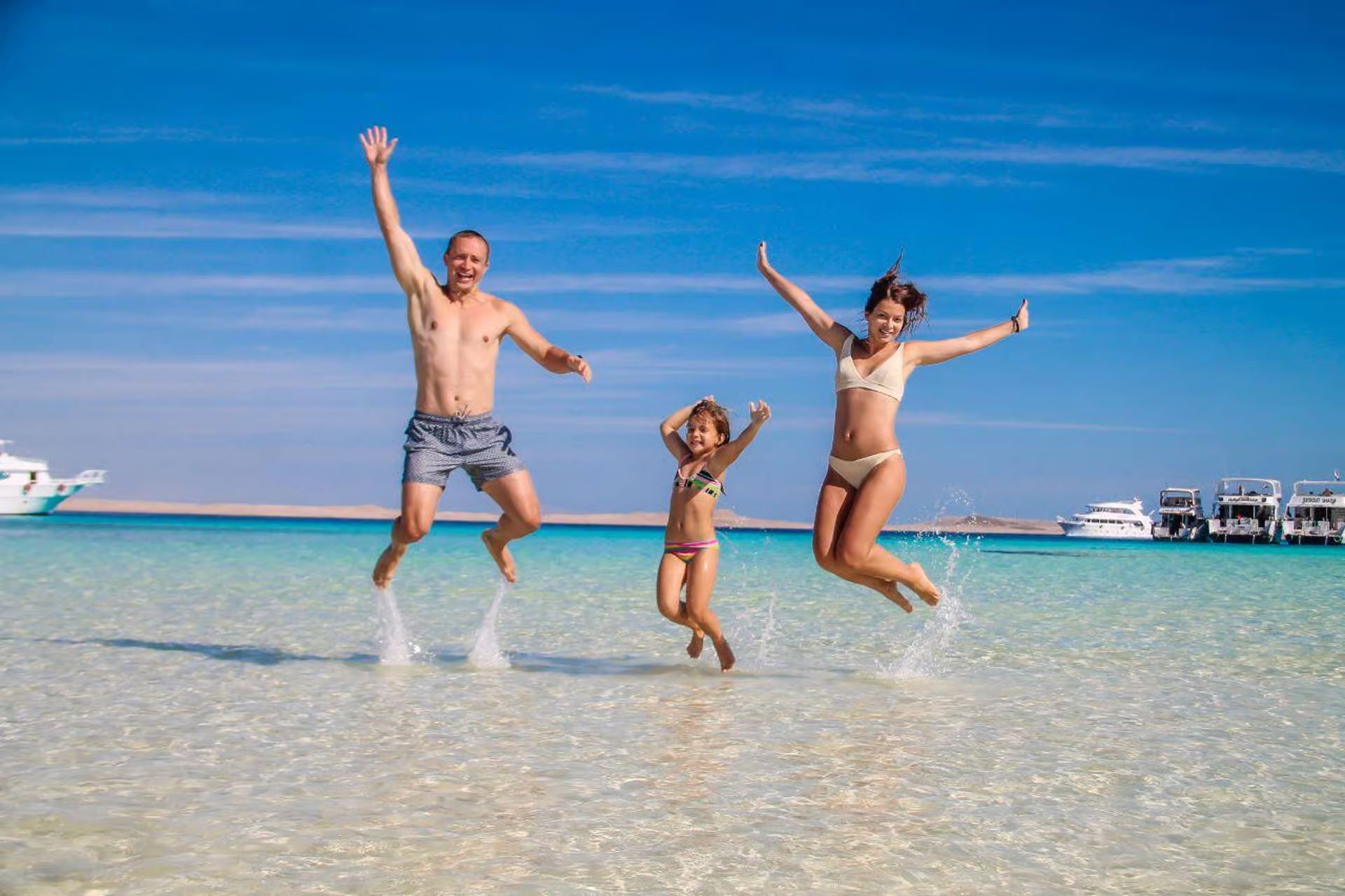 Sea Trip Ras Mohamed gallery photo 27